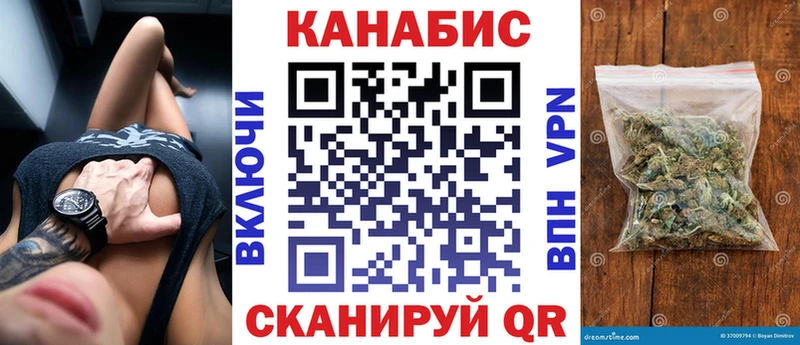 Виды наркоты Алупка APVP  MDMA  ГАШ  Cocaine  МЕФ 