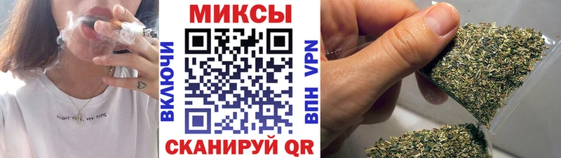 БУТИРАТ оксибутират  Алупка 