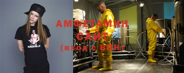 бошки Алексеевка