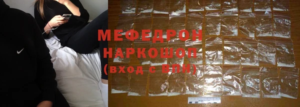 2c-b Покачи