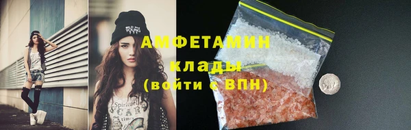 бошки Алексеевка