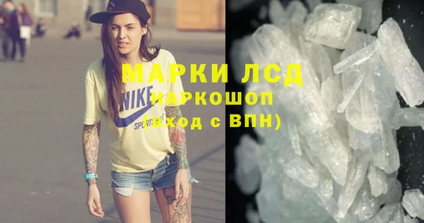 не бодяженный Алексин