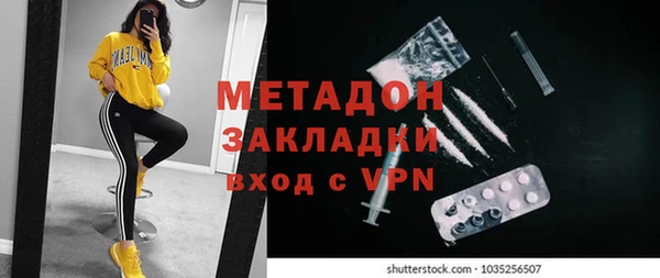 не бодяженный Алексин