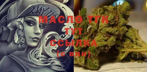 не бодяженный Алексин