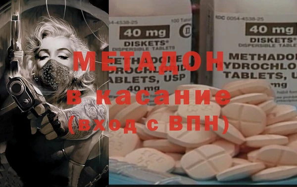 бошки Алексеевка