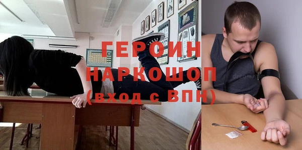 не бодяженный Алексин